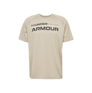 UNDER ARMOUR Funkčné tričko  čierna / biela / sivobéžová