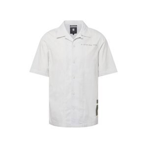 G-Star RAW Košeľa 'Hawaii Commando'  čierna / biela / sivá