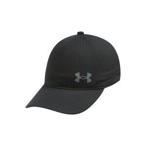 UNDER ARMOUR Športová čiapka  sivá / čierna