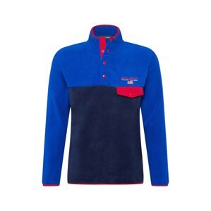 Polo Ralph Lauren Sveter  tmavomodrá / zmiešané farby