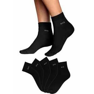 H.I.S Ponožky  čierna / biela